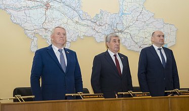 Депутаты Законодательного Собрания утвердили бюджет на 2026–2028 годы